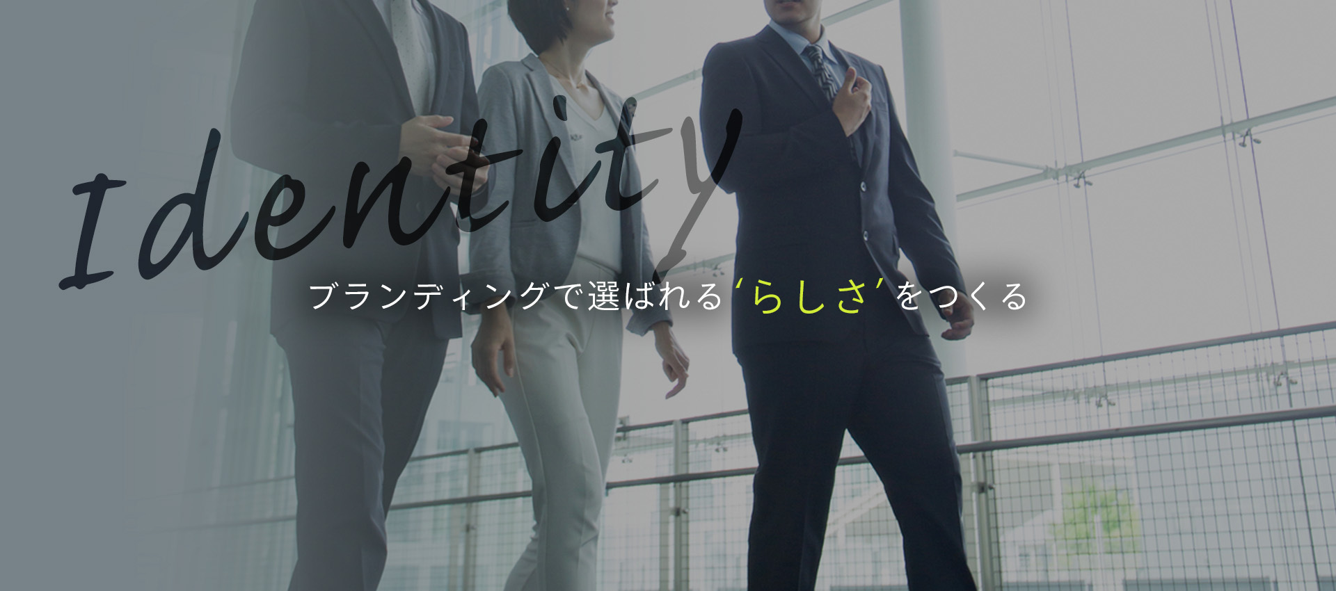株式会社ビー・アイ・ピー・ジャパン