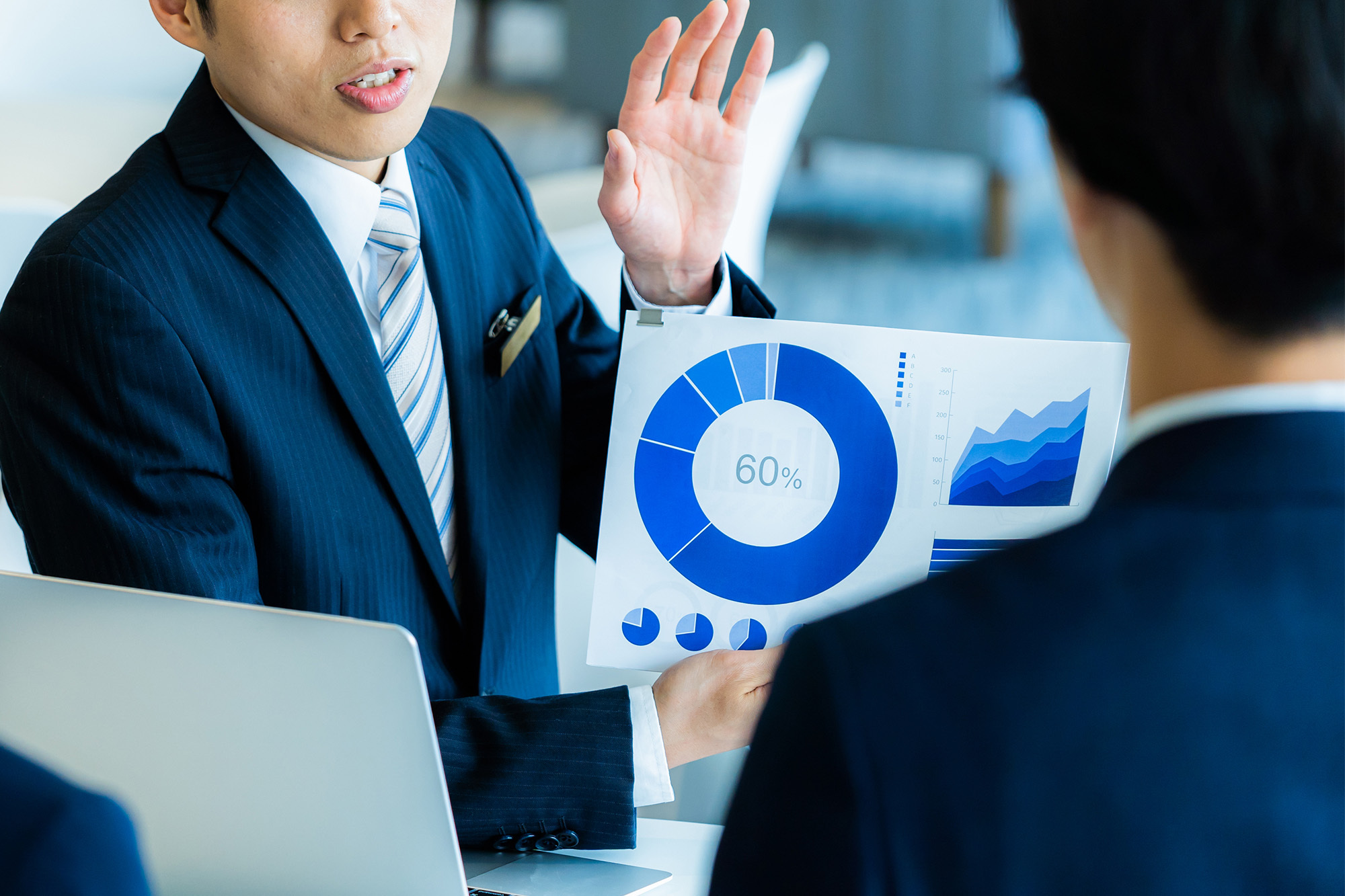 アドバイザリー業務