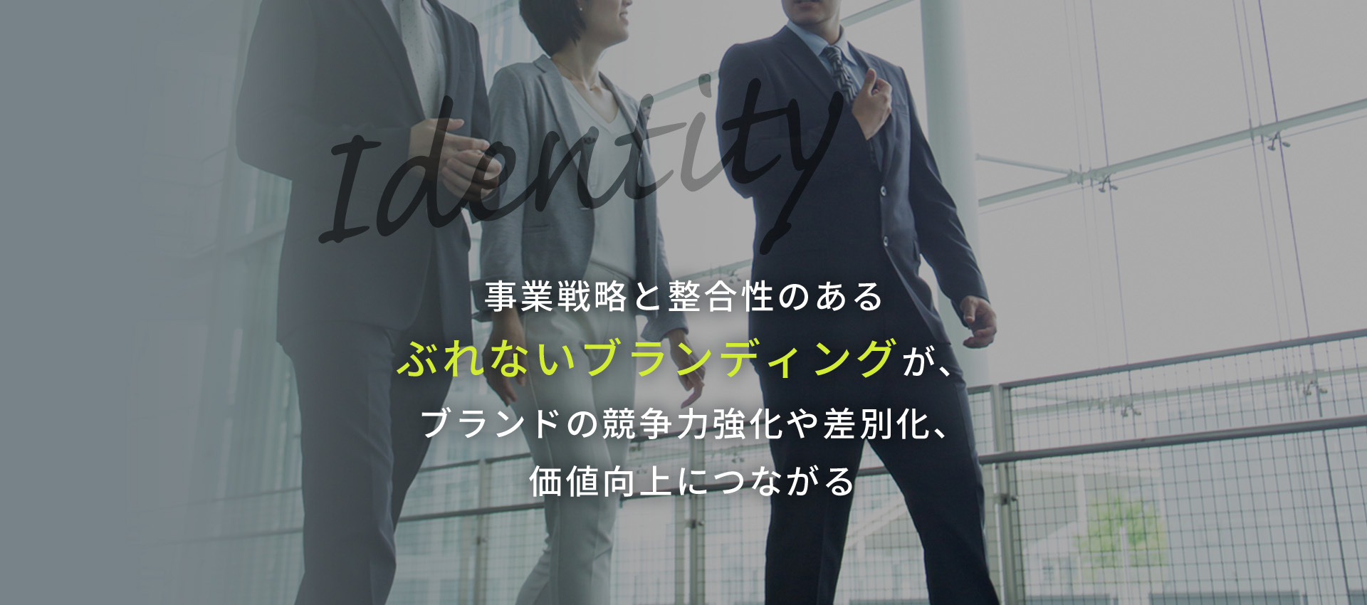 株式会社ビー・アイ・ピー・ジャパン